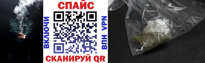 Купить закладки Мезень БУТИРАТ оксана