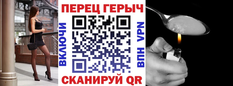 Купить где  Мезень  Героин Афган 