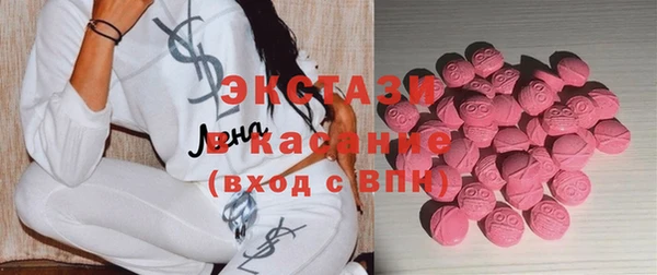 метадон Каменка