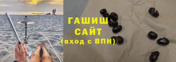 метадон Каменка