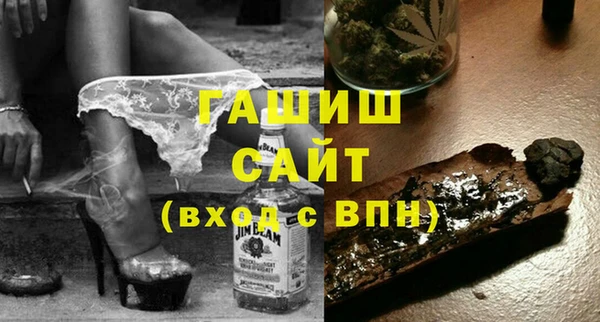 метадон Каменка