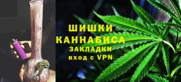 мескалин Каменногорск