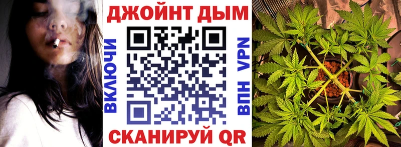 Каннабис ГИДРОПОН  Купить закладки  Мезень 